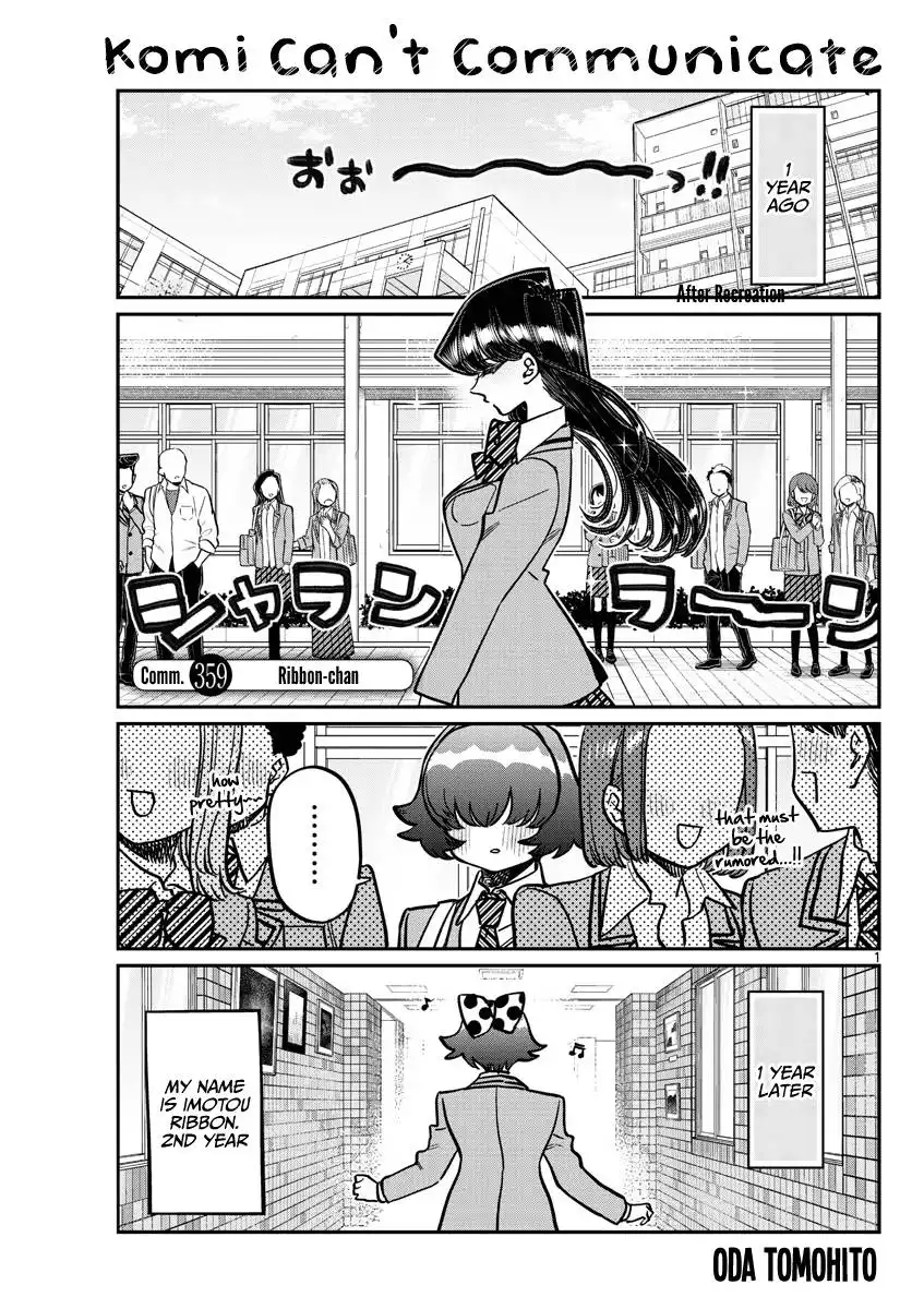 Komi-san wa Komyushou Desu Chapter 359 1